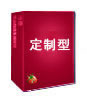 定制型企業網站設計，精品網站制作
