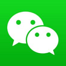 微信平臺申請及綁定查單跟蹤